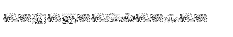 font Aayat-Quraan-4 download