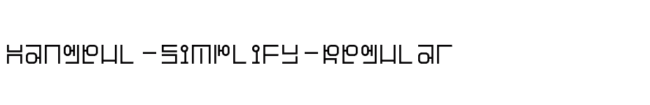 font Hangeul-Simplify-Regular download