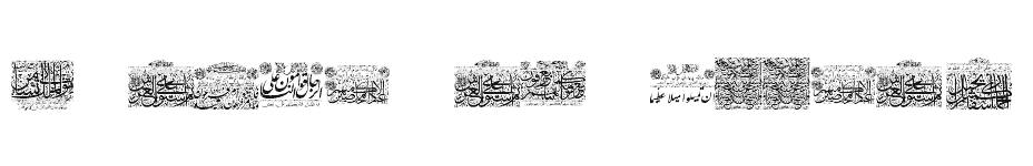 font My-Font-Quraan-1 download