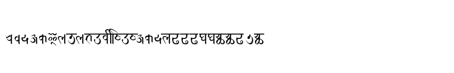 font RABISON2---Nepal-Lipi----------ISBN-9993355925 download