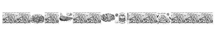 font Aayat-Quraan-11 download