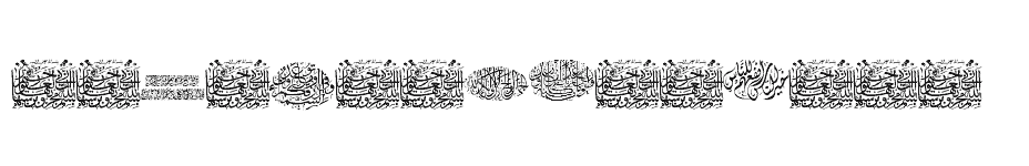 font Aayat-Quraan-12 download