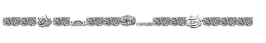 font Aayat-Quraan-13 download