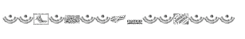 font Aayat-Quraan-17 download