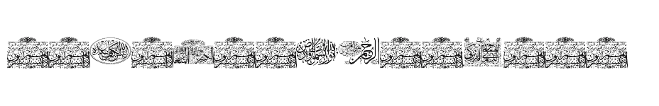 font Aayat-Quraan-22 download