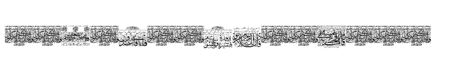 font Aayat-Quraan-26 download