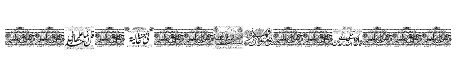 font Aayat-Quraan-27 download