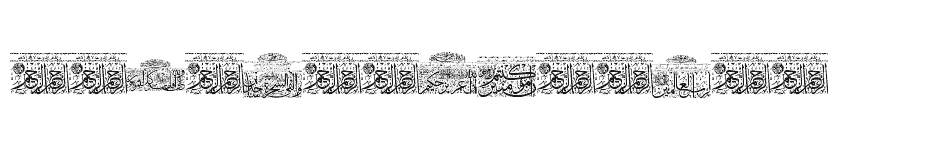 font Aayat-Quraan-8 download