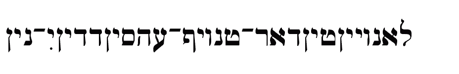 font Ain-Yiddishe-Font-Traditional download
