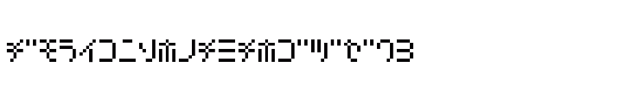 font Amoebic-kana-BMP09 download