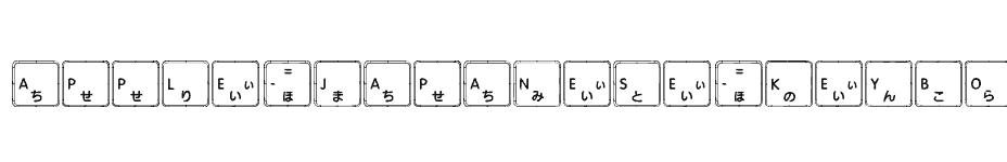 font Apple-Japanese-Keyboard download