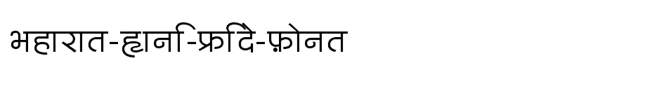 font Bharat-Vani-Wide-Font download