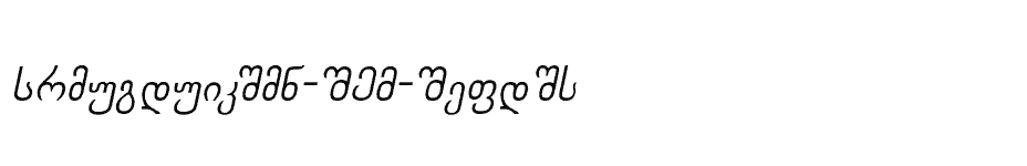 font Chveulebrivy-ITV-Italic download