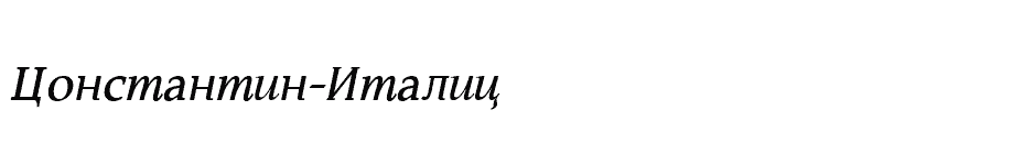 font Constantin-Italic download