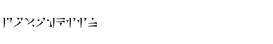 font Dovahkiin download