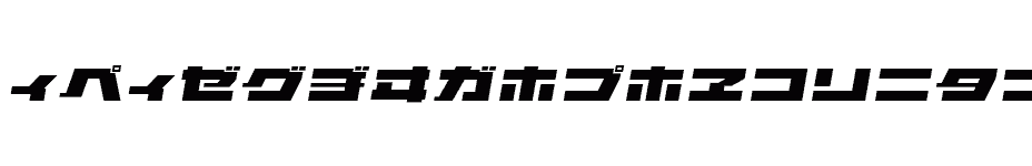 font ELEPHANT-K-Oblique download