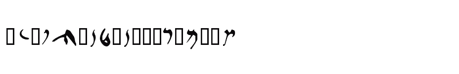 font Elephantine-Aramaic download