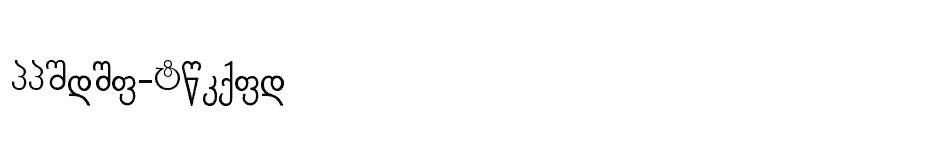 font GGIlia-Normal download