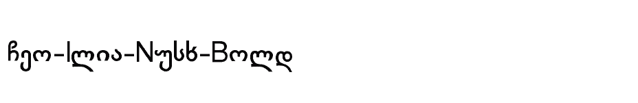 font Geo-Ilia-Nusx-Bold download