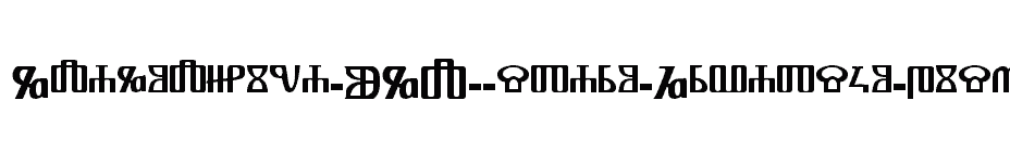 font Glagoljica-UGL--staro-Hrvatsko-pismo download