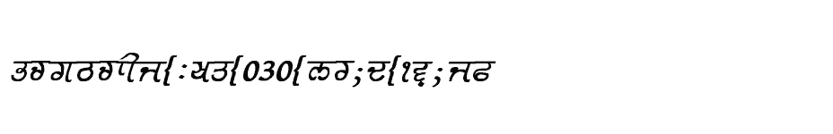 font Gurmukhi-Lys-030-Bold-Italic download