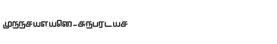 font Keeravani-Regular download