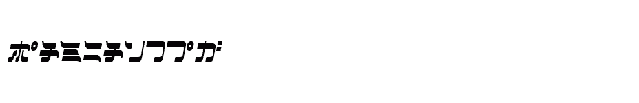 font Maniac2KT download