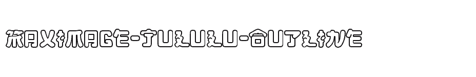 font Maximage-Jululu-Outline download