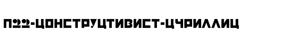 font P22-Constructivist-Cyrillic download