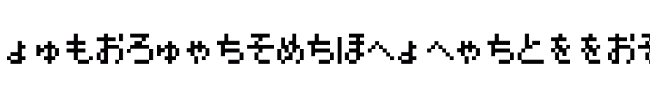 font Pokemon-GB-Japan-HRRegular download