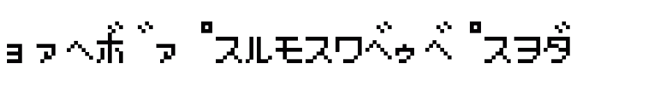 font Pokemon-GB-Japan-KT download