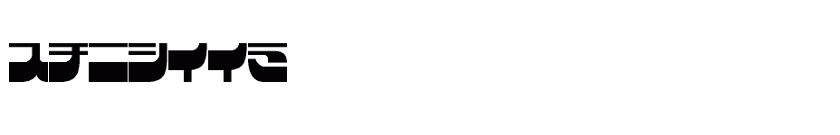 font Raideen download