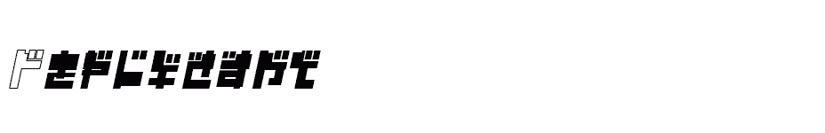 font Replicant download