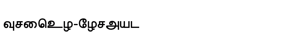 font Trinco-Normal download