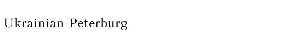 font Ukrainian-Peterburg download