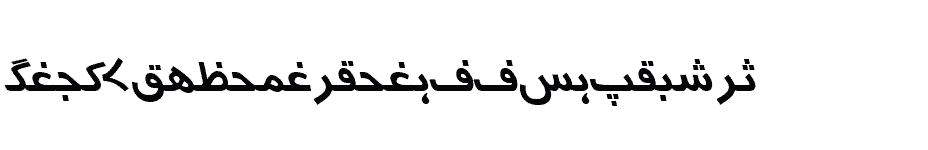 font Urdu7Typewriter-SSK-Italic download