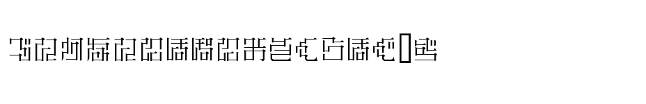 font Zetuei-Mincho-HIR download