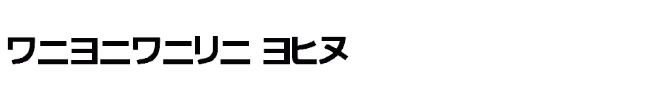 font katakana-tfb download